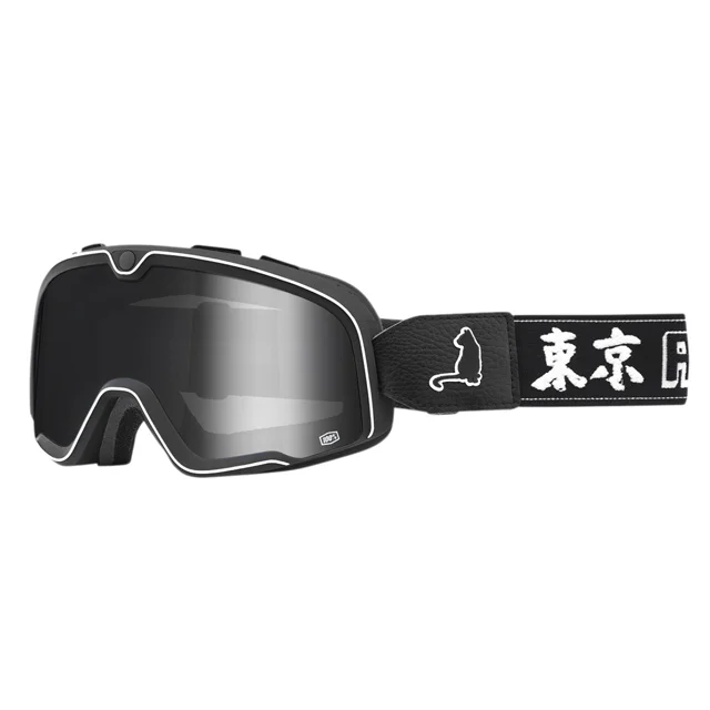 24helmets202606010041231825688